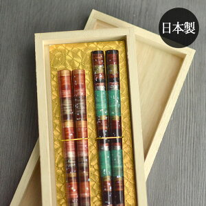 y10OFFz vw  Mtg  { Y ዷh  vwƋ˔̃Zbg E Ⴍ 21cm 22.5cm  CO  yY Ol z[XeC aH a v[g 蕨    