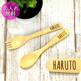 楽天市場 子供の日プレゼント1歳男の子の通販 楽天市場 子供の日プレゼント1歳男の子の通販