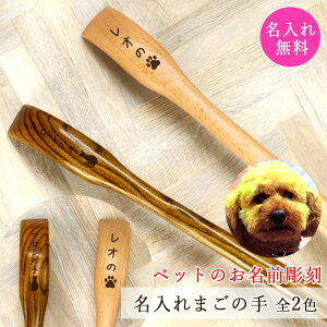 yN[|zzz  v[g ̎ 45cm ybg O   E ui S2F  Mtg v[g   L ˂ O Ȃ܂ l[   ΂