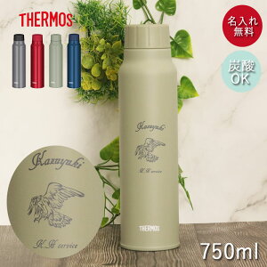 T[X  ۗ Y_ {g 750ml  aCXg FJK-750  Ol yY CO Y_ THERMOS X|[c W hN ␅  l W[ ^ AEghA Mtg