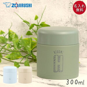 X[vW[ ۈ 300ml  Mtg V[X @r ۉ ۗ CjV  O l[  v[g  a wj XeX t[hW[ `W[ 