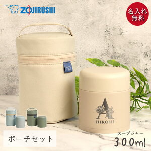 X[vW[ ۈ 300ml  Mtg p|[` Zbg V[X @r ۉ ۗ t[tHg O l[  v[g XeX t[hW[ `W[ 0.3L 