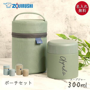 yN[|zz 9/19 20`zX[vW[ ۈ 300ml  Mtg p|[` Zbg V[X @r ۉ ۗ VvtHg O l[  v[g  a Xe