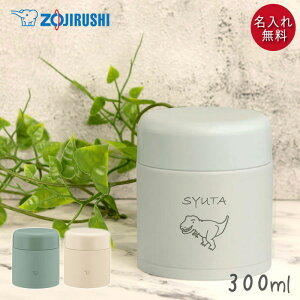 yN[|zzzX[vW[ ۈ 300ml  Mtg V[X @r ۉ ۗ fUC  O l[  v[g  a wj XeX t[hW