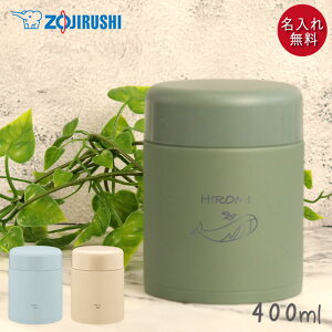 yXSi|Cg5{z X[vW[ ۈ 400ml  Mtg V[X @r ۉ ۗ 菑fUC  O l[  v[g wj XeX t[hW[ 