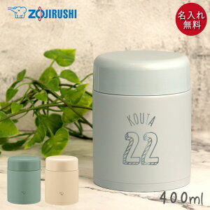 X[vW[ ۈ 400ml  Mtg V[X @r ۉ ۗ CjV  O l[  v[g wj XeX t[hW[ `W[ 0.4L ٓ 