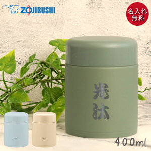 yN[|zzz X[vW[ ۈ 400ml  Mtg V[X @r ۉ ۗ atHg  O l[  v[g  a wj XeX t[hW[