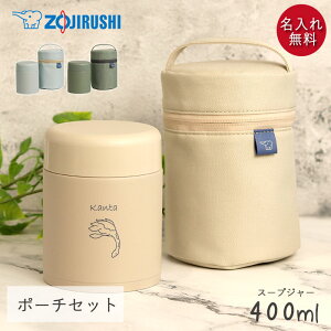 X[vW[ ۈ 400ml  Mtg p|[` Zbg V[X @r ۉ ۗ fUC O l[  v[g XeX t[hW[ `W[ 0.4L `O