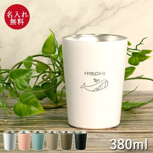  ^u[ ۉ ۗ T[ XeX^u[ 380ml 菑fUC  Jbvz_[  pXe A[XJ[ O l[   킢 X^CbV