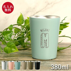  ^u[ ۉ ۗ T[ XeX^u[ 380ml CjVfUC  Jbvz_[  pXe A[XJ[ O l[   X^CbV 