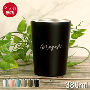  ^u[ ۉ ۗ T[ XeX^u[ 380ml VvtHg  Jbvz_[  pXe A[XJ[ O l[   킢 X^CbV