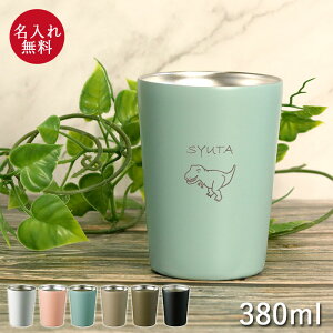  ^u[ ۉ ۗ T[ XeX 380ml fUC  Jbvz_[  pXe A[XJ[ O l[   킢 X^CbV Mtg a