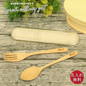 y10OFFz  ٓp Jg[ P[Xt Xv[ tH[N Zbg O l[  i` ؖ ݃J[ A[XJ[ ʋ ʊw ٓ ` 킢  V