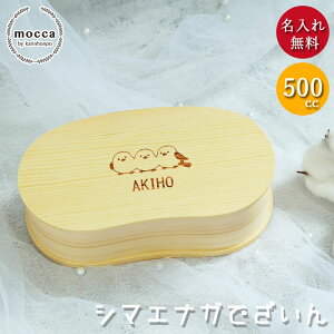 yN[|zzz܂ ٓ Ȃ ܂ȂfUC ܂ߌ^ 1i  500cc  d؂  ؐ ٓ 킢 i \tgJ[u ܂   fB[X 