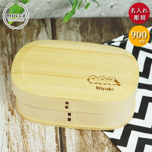 yN[|zzz܂ Ȃ ٓ ܂ȂfUC  XNGA 900cc i` Ԏd؂ oht O l[  CXg ؐ ٓ 킢 i 1i ܂