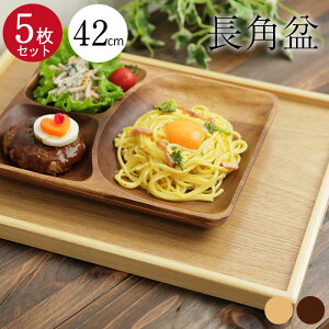 yN[|zz 9/4 20`z  5Zbg g[ ~ ؐ 42×30cm    p~ `  k gC ؂̃g[ V ~ ȑV `}bg Lb` a m 