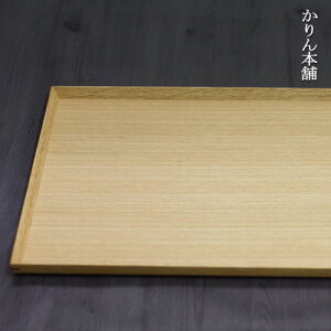 yXSi|Cg5{z g[ ~ ؐ  ^ i` p~ 14 42.5×30.3cmk  gC JtF Ebh ^ i`  X^bLO { Y p \