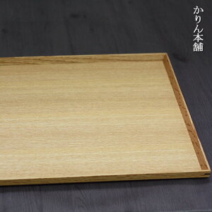 y20%OFFz g[ ~ ؐ  ^ i` p~ 15 45.5×33.3cmk  gC JtF Ebh ^ i`  X^bLO { Y p \艻ϔ 