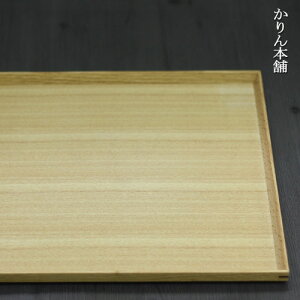 yN[|zzz g[ ~ ؐ  ^ i` p~ 11 33.3×33.3cmk  gC JtF Ebh ^ i`  X^bLO { Y p ` l