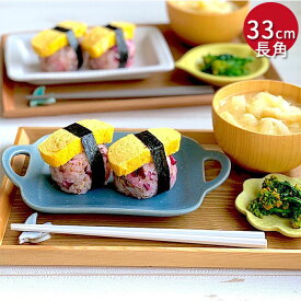 楽天市場 和食 ランチョンマットの通販