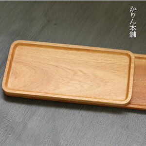~ g[ ؐ JX^[g[  21×10cm~ gC  Vv ؐg[ JtFg[ v[g  Ebh k ƃJtF Lb`G ObY    Jg[ 