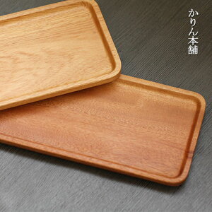 ~ g[ ؐ JX^[g[  26×10cm ~ gC ڂ  Vv ؐg[ JtFg[ v[g  Ebh k ƃJtF Lb`G ObY    Jg