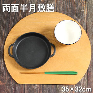 ؐ ~ g[ ʔ~V `}bg  o[Vu  ~ gC ` }bg Ɩp ƒp a aH qp  p gC ؂̃g[ V ~ i` J