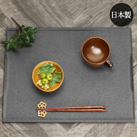 【8/15-20限定ポイント10倍】 お盆 トレー 日本製 銀砂子 長手マット盆 黒 約42.5×32.5cm ノンスリップ…