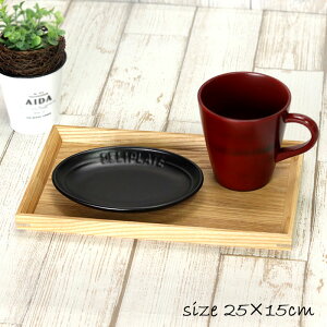 ~ ؐ g[ i` p~ X^bLO 25×15cm Pi  k gC ؂̃g[ V ~ ȑV Lb` a m d˂₷ dȂ aH mH G Lb` k 