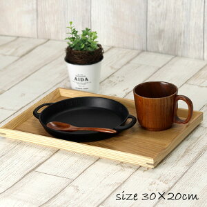 y20%OFFz~ ؐ g[ i` p~ X^bLO 30×20cm Pi  k gC V ~ ȑV Lb` a m d˂₷ dȂ aH mH G Lb` Jȕ炵