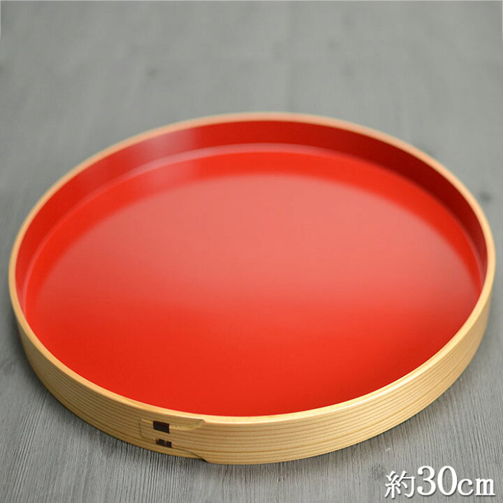 楽天市場】曲げわっぱトレー お盆 木製 丸盆 茶盆 内朱 約30cm 送料 