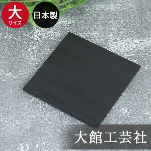 y10%OFFz  H| Hc { Y R[X^[    킢 ؐ Lb` G a a aG     󂯎M ĂȂ hV̓ Mtg pI y10