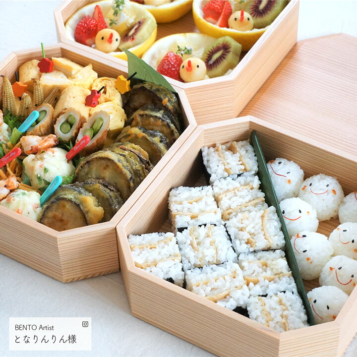 楽天市場】【SALE期間最大P37倍】 重箱 三段 おしゃれ 日本製 3段 隅切 