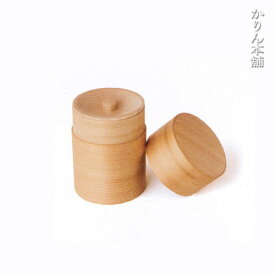 【クーポン配布中】 曲げわっぱ 茶筒 茶器 曲物 100g 秋田杉 大館工芸社 送料無料 かわいい おしゃれ 箱入り曲げ まげ わっぱ マゲワッパ 大舘 新生活 母の日