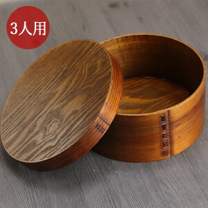 【店内全品ポイント5倍】 曲げわっぱ おひつ 3人用 1〜2合半 お櫃 1600cc 国内仕上げ おしゃれ 曲げ まげ わっぱ マゲワッパ おひつ 和食器 和風 食器 雑貨 ご飯 おうち かわいい ごはん キッチ