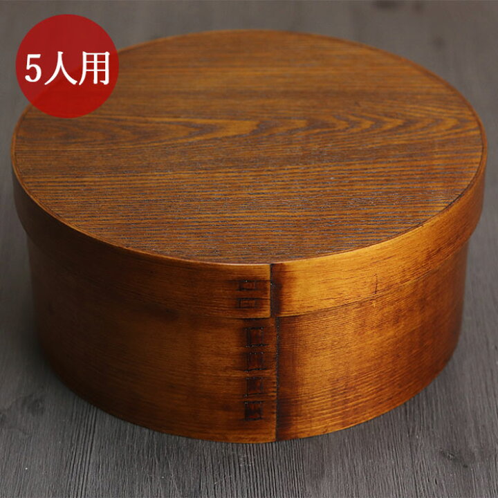 楽天市場 クーポン配布 ポイントup おひつ 木製 曲げわっぱおひつ 5人用お櫃 2400cc 国内仕上げ おしゃれ曲げ まげ わっぱ マゲワッパ 正月 迎春 おせち 23 福袋 初売り 弁当箱 キッチン 漆器かりん本舗