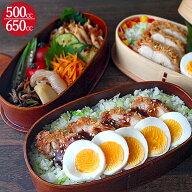 【33%OFF！タイムセール】 曲げわっぱ 弁当箱 2段 スリム 入れ子 茶 約500cc650cc メンズ 男子 大容量 コ…