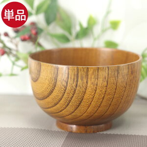 yXSi|Cg5{z o ؐ`o GϘo X 12.8cm Pi GϘo 󂠂 o  ؐH   킢