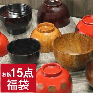 yN[|zzz  H G o `o o̕ 15_Zbg 󂠂 `o o 킢  ܂Ƃߔ Zbg   ؐ ؂̐H  a a aH ܂Ƃߔ