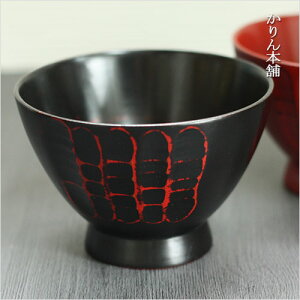 y20%OFFz o `o ؐ ̂ݖڕ`o  11.5cm   邵 o  ؐ`o X` 킢  qp Ɩp ƒp G ɂ GϘo Vv  邵 
