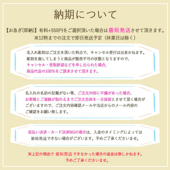 楽天市場】名入れ ギフト マグカップ 保温 蓋付き サーモス 真空断熱 