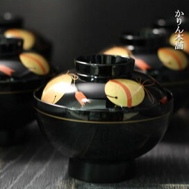 楽天市場】 お椀・どんぶり他 > フタ付きお椀、汁椀 : 弁当箱 