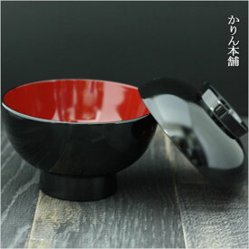 食洗機対応 フタ付き雑煮椀 黒内朱 雑煮椀 1客 越前漆器 おしゃれ 雑煮 椀 蓋 付き フタ ふた 吸物椀　お 雑煮 椀 木製椀 10key