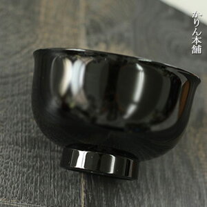 yN[|zz 11/4 20`z o H@Ή `o  璹`o zO 