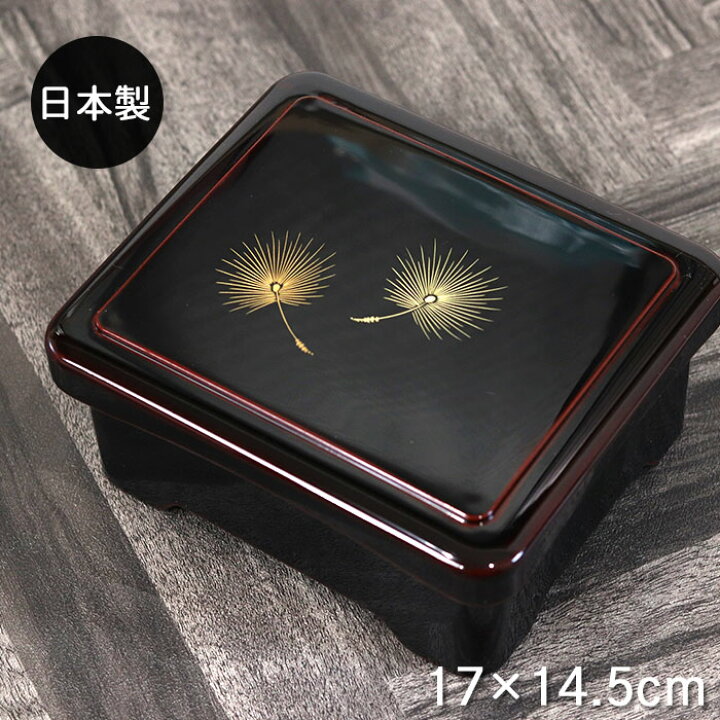 楽天市場】【全品P3倍+クーポン配布中】 うなぎ 重箱 器 溜内朱 飛花 
