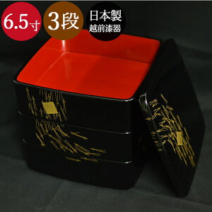 y20%OFFz  ؐ3id 6.5 Ft Oid zO    h 䌧 zO SݓX  V hV̓ Mtg pI y20offz