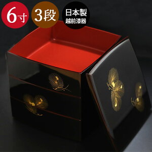 y20%OFFz  3id    6Oid zO {  Y   䌧 hV̓ Mtg pI y20offz