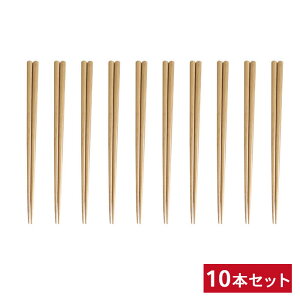 yN[|zzz  ؐ { Y ƖpH@Ή   I   Ђ̂ w 22.5cm 10{Zbg 킢  ͂ ͂  H@Ή H Jg[ a aH G 