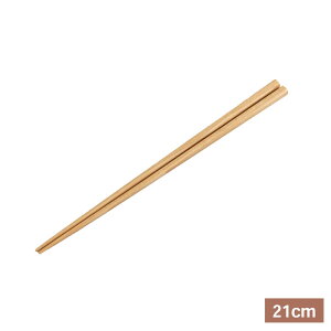木製 箸 日本製 国産 細身木箸 桜 さくら 21cm 23cm みつろう仕上げ かわいい おしゃれ はし おはし お箸 食器 カトラリー 和 和食器 雑貨 シンプル 木 ナチュラル カフェ風 和 和食器 和風 洋風