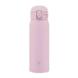 【全商品ポイント5倍】 水筒 象印 シームレス 480ml 名入れ マグ ボトル ほぼ 500ml 恐竜デザイン ZOJIRUSHI 箱入り 小学生 中学性 高校生 シンプル 子供 こども 男の子 マイボトル 軽い 保温 保冷 実用的 雑貨 かわいい 入園準備 卒園 卒業 記念品